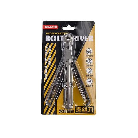 Jeu de tournevis à cliquet bidirectionnel 6 mm, résistant à l'usure et à la rouille, pour la réparation d'appareils électroménagers (gris) (1/5)