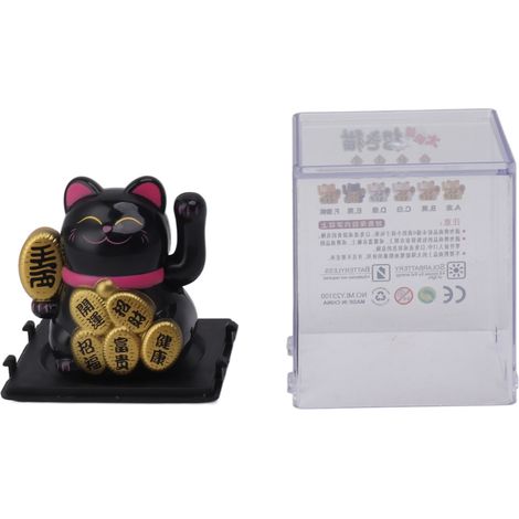 Chat porte-bonheur solaire miniature de 5 cm, mignon, agitant la main, symbole de richesse et de bienvenue, pour la décoration de la maison ou de la voiture (noir). (1/5)
