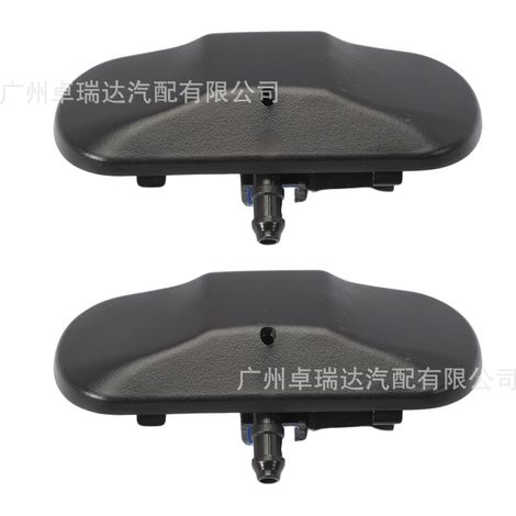 5M0955985C Têtes de nettoyage pour gicleurs de lave-glace (paire) compatibles with Volkswagen Passat (1/4)