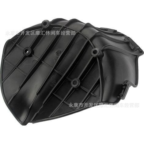 DIY Car Accessories: Electric Tricycles, Drift Cars, Segways, Twist Cars, Go-Karts, Seat Cushions, Seat Packs (1/4)