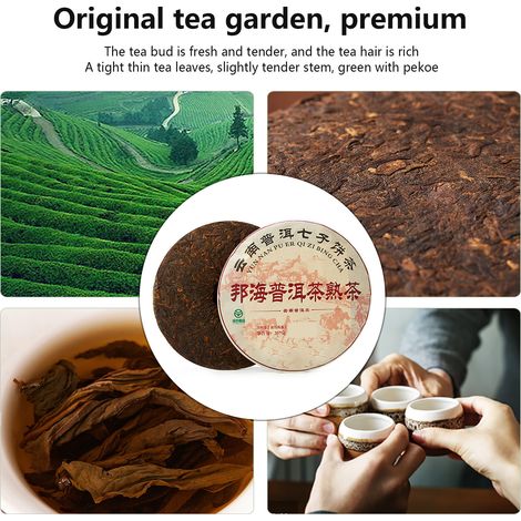 Gâteau de thé Pu'er cuit, feuilles de thé Pu'er vieil arbre compressé, galette de thé pour maison et invités (1/5)