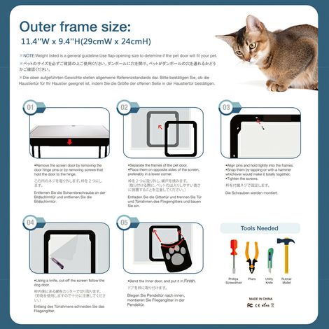 Porte moustiquaire pour animaux de compagnie avec rabat magnétique et verrouillage automatique, porte noire pour petits chats, chatons et chiots. (1/4)