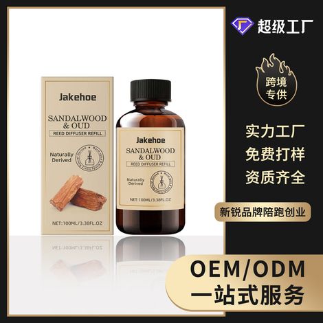 Aromadiffusor, sanfter, würziger Holzduft, warmes Ambiente, Nachfüllpackung auf Pflanzenbasis – 100 ml -- DE (1/5)