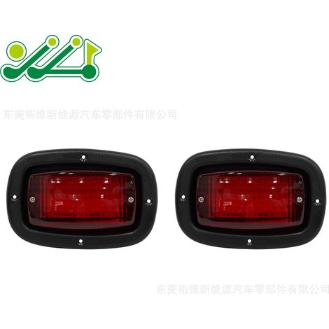 Halogen headlight kit for Golf Club Car DS vehicle with advanced and rear direction (model 1993 and suivants) (1/4)