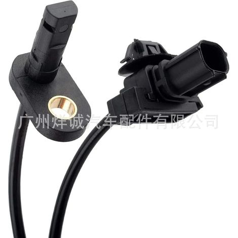 Suitable for Honda car wheel speed sensor sensing wire ABS sensor 57470-TV0-E01 (1/4)
