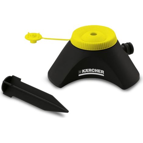 Kärcher CS 90 Vario spray sprinkler (1/3)