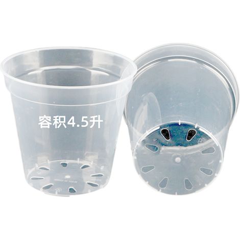 1 pot de fleurs transparent en plastique rigide, épais et haute transparence, effet pierre, pour orchidées et plantes grasses (1/5)