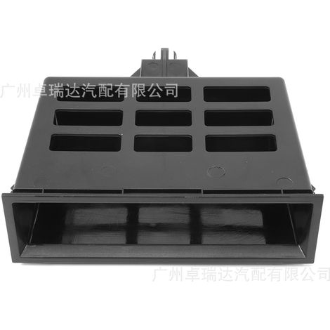 Aufbewahrungsbox 191419514A 377419514 kompatibel mit Volkswagen Jetta Golf MK4 Bora (1/4)