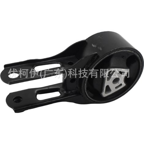 Support de boîte de vitesses 26375199, compatible avec Chevrolet Monza 2023-2024 (1/4)