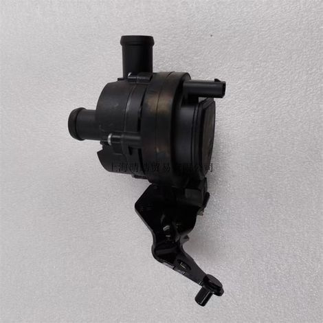 5Q096556H ist kompatibel mit elektronischen Zusatzwasserpumpen für Volkswagen, Audi, Skoda, Passat und Magotan. 5Q0121599AA (1/4)
