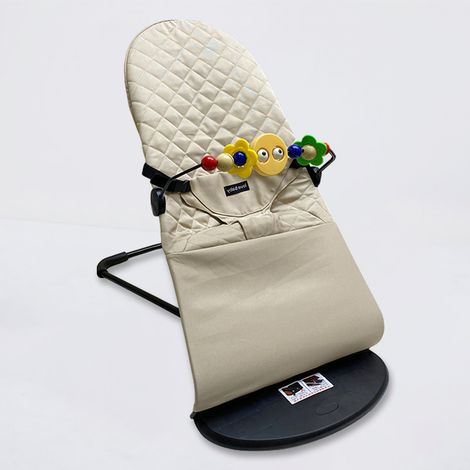 Chaise à bascule pliable pour bébé 0–12 mois – Réglage hauteur 3 positions, transat avec jouets intégrés (1/5)
