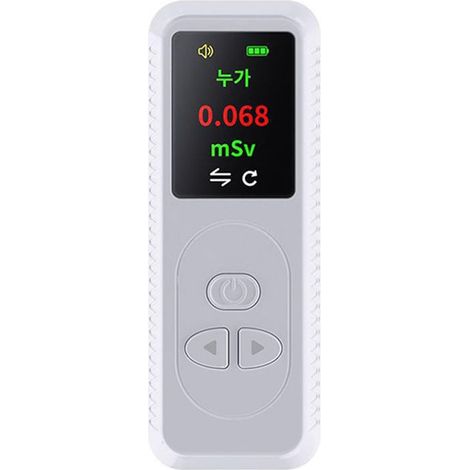 Contatore Geiger per la radioattività - Contatore Geiger - Rilevatore di radiazioni con display a colori TFT - Misuratore di radiazioni nucleari - Ricaricabile tramite USB-C