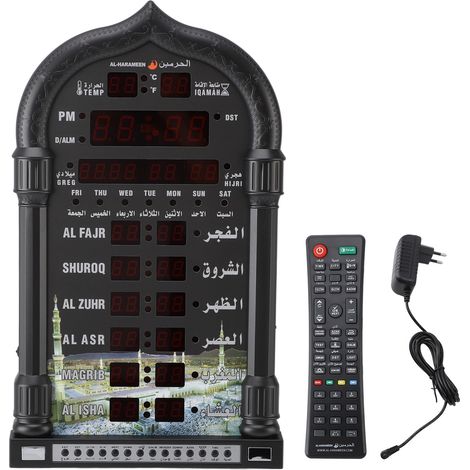 Réveil Azan musulman affichage LED digital, horloge murale mosquée décorative, télécommande maison (1/5)