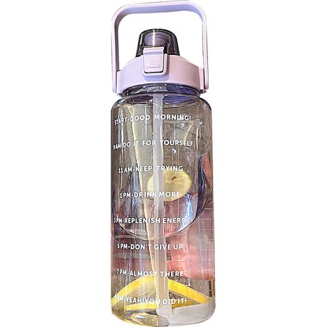 【Sport-Trinkflasche】BoireHealthy Active 2000ml personalisierbare Sport-Trinkflasche mit Zeitmarkierungen, PP und PC, 10,5 x 30 cm, 246 g, Sport-Trinkflasche mit Strohhalm (1/5)