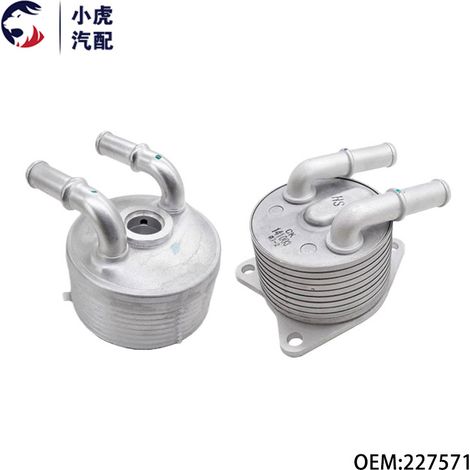 227571 Applicable to Peugeot 300, 840, 8508, Citroën C4, C5, and DS4 automatic transmission oil-water heat exchangers (1/5)