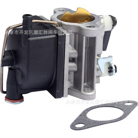 Compatible avec les carburateurs Tecumseh 640065a, 640065, OHV110, OHV130 et OHV135. (1/4)