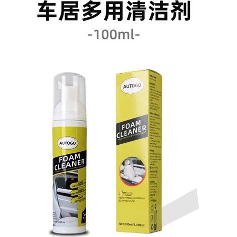 AUTOGO Multifunctional Foam Cleaner for Car Interior Leather – Waterless Foam Cleaner for Car and Household (1/5)