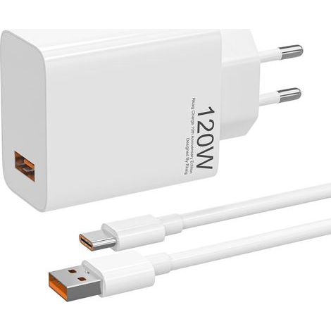 Schnelles 120-W-USB-Ladegerät für Xiaomi 14T Pro / 14 Ultra / 13T Pro / 13 Lite / 12T / 11T usw., einschließlich eines 2 m langen USB-C-Kabels (6 A) (1/5)