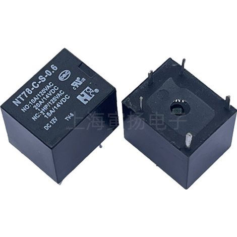 Relais automobile Ford NT78-CS-0.6 12VDC20A, 5 broches, un-à-un, haute puissance.