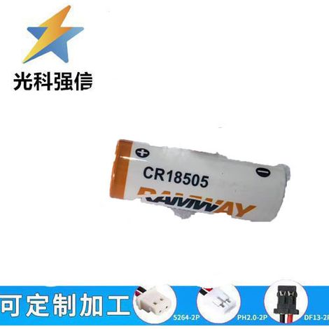 CR18505 14500 5-Größe 3,0 V Geräte-/Instrumentenbatterie für Wasserzähler 2800 mAh