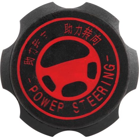 Bouchon de Réservoir Hydraulique Direction Assistée pour 206 207 301 307 408 C2 Pièce 4009P6 (1/4)