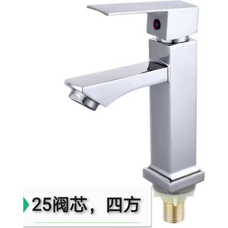 Single-hole bathroom sink faucet with single cold water valve - under-counter sink faucet with single cold water valve - square electroplated low-profile design.