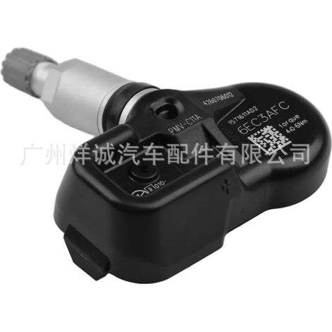 Tire pressure sensor/tire pressure monitoring system for Toyota Camry, Lexus, and Lexus 42607-33021 (1/4)