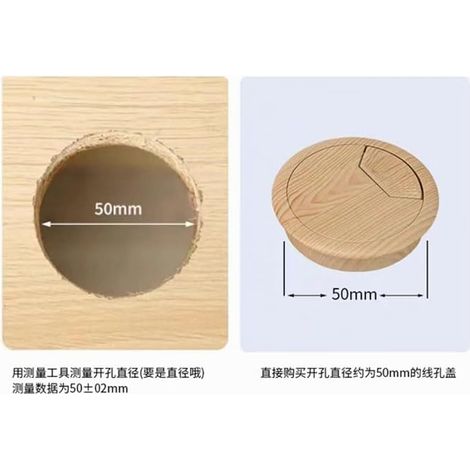 Passe-câbles de bureau, cache-trou de câble de bureau, 50/60 mm table en plastique grain de bois, cache-trou de câble ordinateur, fil rond Style-50mm (1/4)