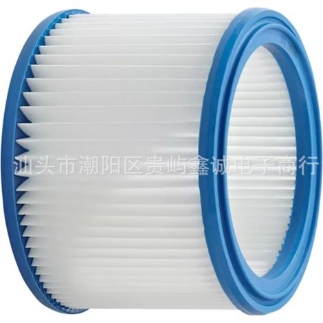 Accessories for Bosch 15L/15PS and 25L petrol vacuum cleaners: HEPA filter cartridge and filter grid.