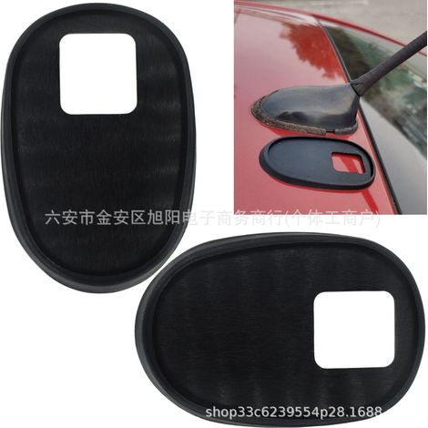 Applicable to Volkswagen, Opel, Skoda, Vauxhall antennas, rubber sealing gaskets, antenna bases 16740005 (1/5)