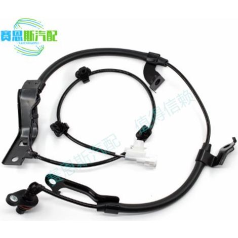 Autoteile passend für Toyota Hilux ABS Vorderrad-Drehzahlsensor 89543-0K320 (1/4)