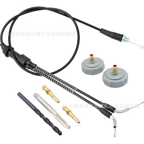 Compatible with YAMAHA Tracker 250, Wolverine 350, and YFM350FX throttle cable (1/5)