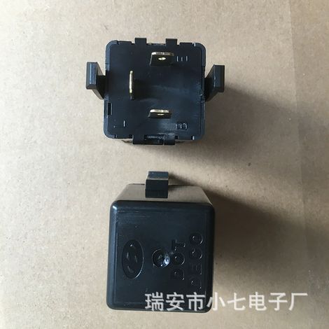 Hyundai Kia car flashers, Tucson, Elantra flasher relay 95550-39000 (1/2)
