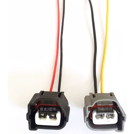 Hyundai Kia Rio 1.3/1.6 Ignition Coil Plug High Voltage Pack Plug Ignition Coil Connection Wire