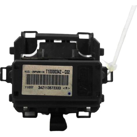 Resistance De Chauffage PEUGEOT 208 [PRODUIT D'OCCASION]♻️6441af (1/2)