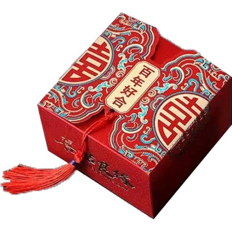 Boîte à sucreries chinoise, grande capacité, compacte, solide et multi-usage, modèle 1, petit format [6,5 x 6,5 x 4,5 cm / 2,6 x 2,6 x 1,8 po] (1/5)