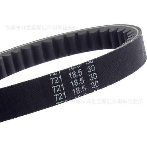 Courroie d'entraînement compatible avec le scooter Honda WH100 Princess 721 18.5 30. (1/4)
