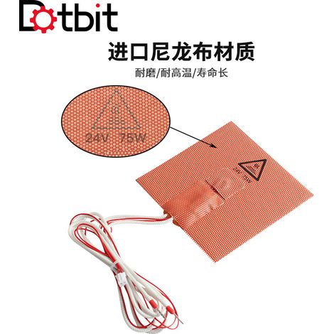 100100mm 24V 75W Imported Material Heated Bed Pad Suitable for V0.1/0.2 3D Printers (1/4)