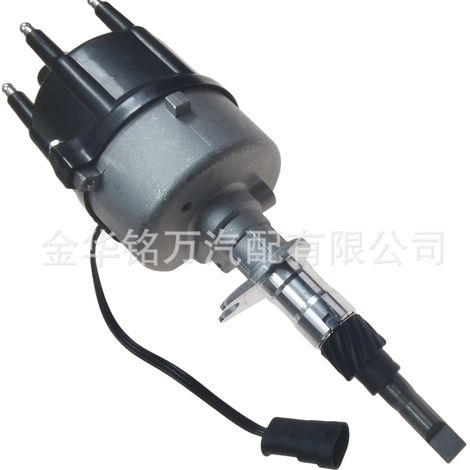 Convient pour le distributeur d'allumage Jeep 56027028, bougie ronde six cylindres (1/5)