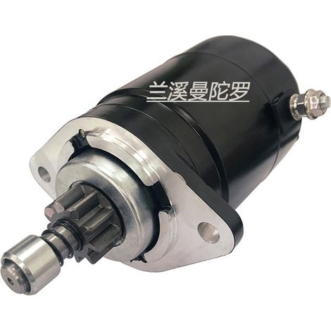 Le démarreur de moteur hors-bord 346-76010-0A0346-76010-0 est compatible avec Hitachi S108-98.