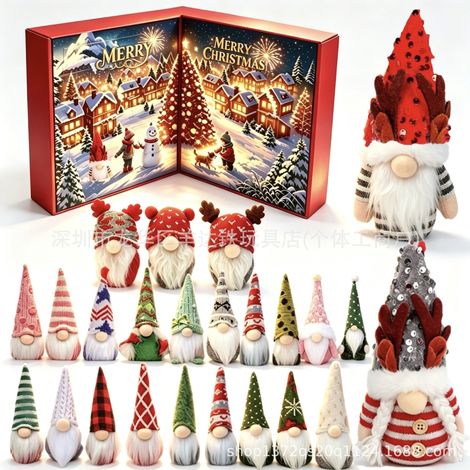 Calendrier de l'Avent Lutin de Noël 2026 – Pendentif en peluche – Nouveauté tendance (1/5)