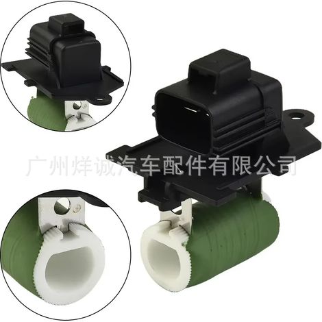 Suitable for Dodge Chrysler automotive parts blower resistor 68054677AA (1/4)