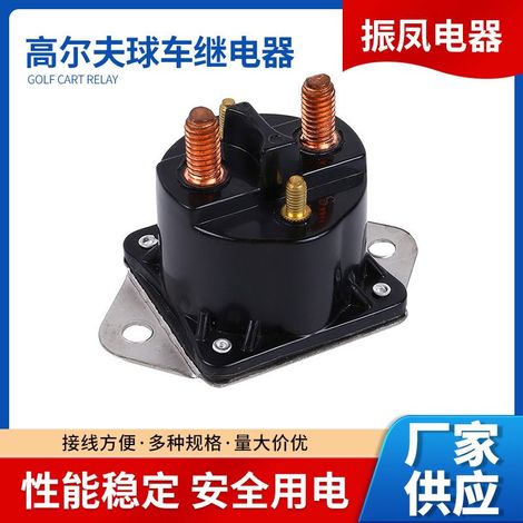 Relais de commande de treuil/véhicule d'ingénierie en cuivre pur 12V, relais de voiturette de golf 72631/28396 (universel). (1/5)