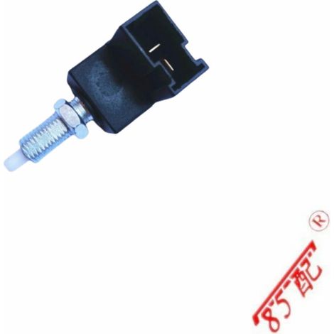 Le contacteur de feux stop 938102E000 most compatible avec les modèles Hyundai, Kia Forte, Soul, Elantra, Tucson and Sonata.
