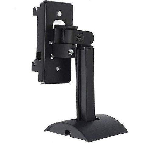 Support mural compatible avec les enceintes Bose UB-20 Series II, support de plafond avec bras réglable compatible avec les enceintes UB-20II-M (1/5)