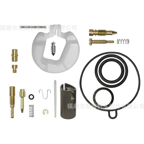 Motorcycle PZ19 Carburetor All-Plastic Float Repair Kit for Wave 100, Dream C100, XRM100 (1/5)