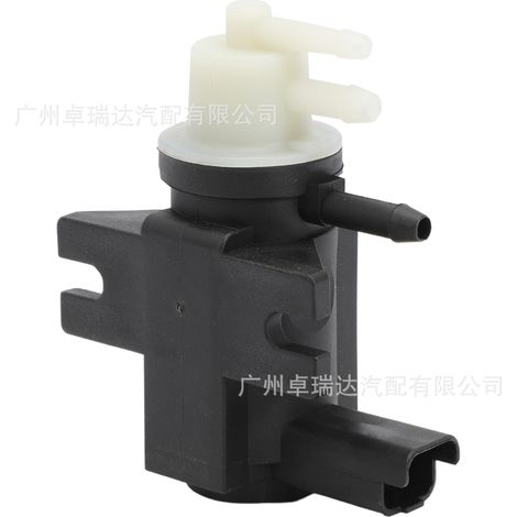 Die Druckbegrenzungs-Magnetventile CM5G9S468FC und CM5G9S468FE sind für den Ford Fiesta CM5G 9S468 geeignet. (1/4)