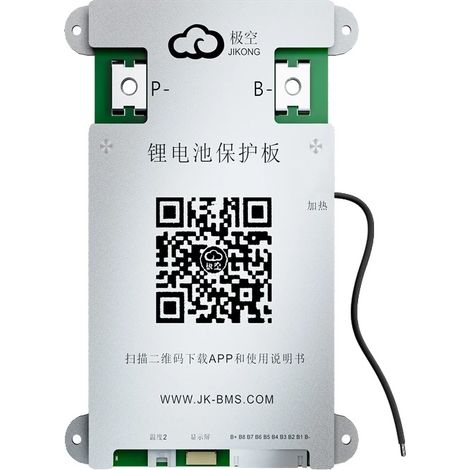 Batteriemanagementsystem, Aktives Balancing, Hohe Stromunterstützung, V15 B1A8S10P-HC (1/2)