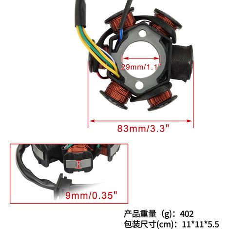 The stator coils are suitable for motorcycle engines of models 139FMB, 147FMH, and 152FMH. (1/4)
