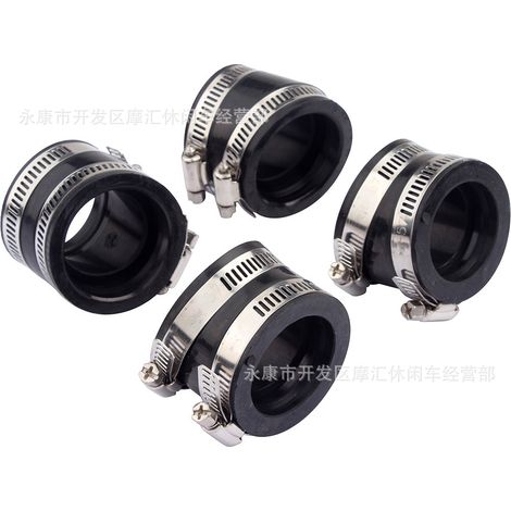 Intake manifold compatible with Honda CB750 Nighthawk, CB750K, and CB750SC (1979-1983). (1/5)